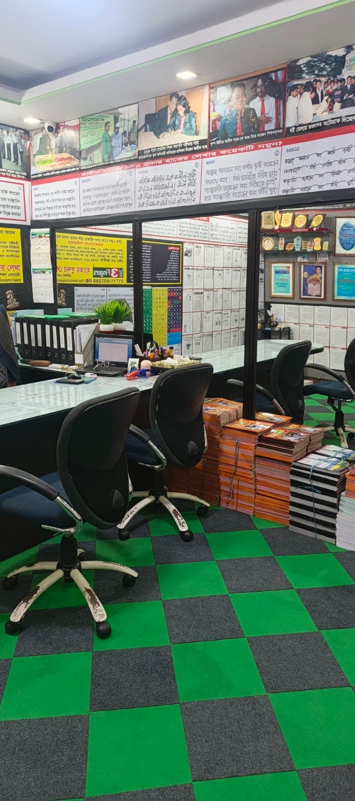 classroom image 5