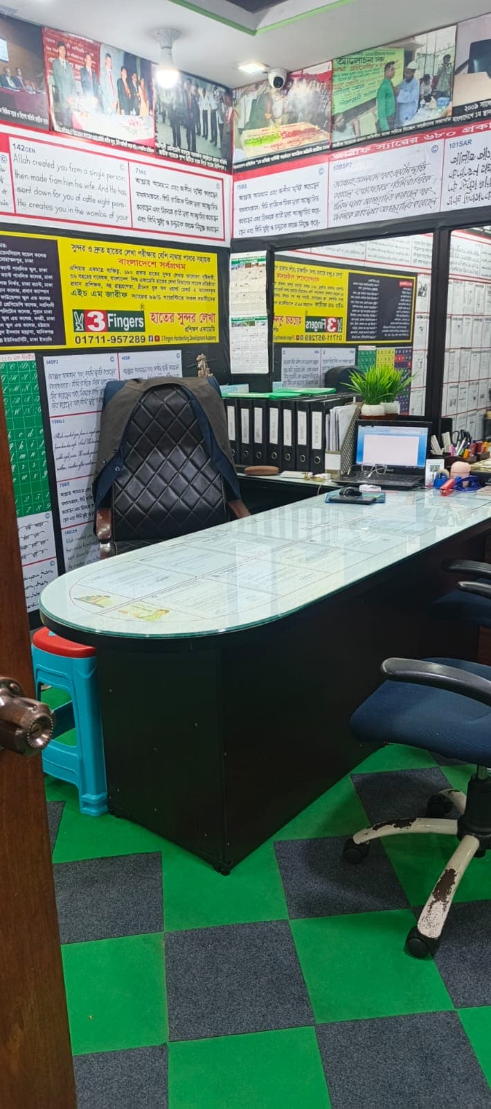 classroom image 6